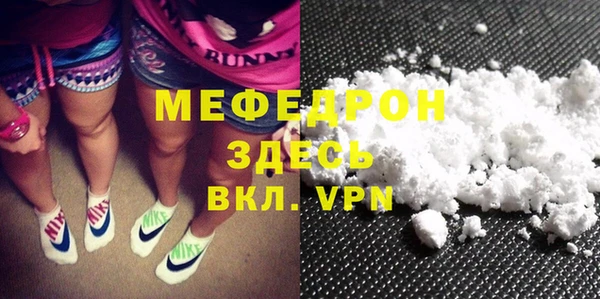 COCAINE Баксан